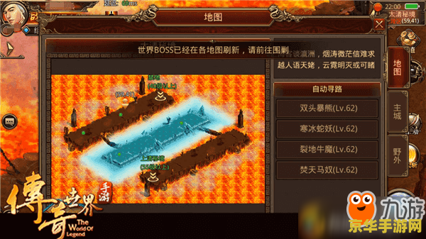 传奇世界私副 传奇世界私副：探索未知的游戏秘境