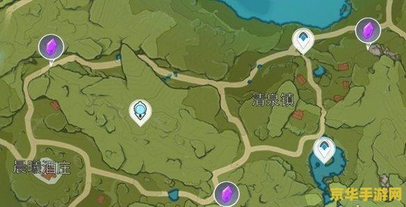 原神电气水晶怎么采集 原神电气水晶采集指南