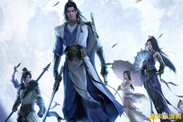 天涯明月刀古龙 天涯明月刀：古龙武侠世界的游戏再现