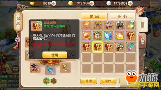 梦幻诛仙吧 梦幻诛仙：深度解析与游戏魅力探索