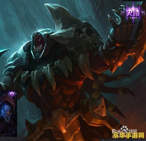 英雄联盟追猎者 英雄联盟追猎者深度解析