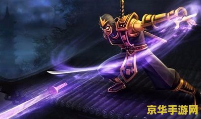 英雄联盟暮光之眼皮肤 英雄联盟暮光之眼慎的皮肤分析