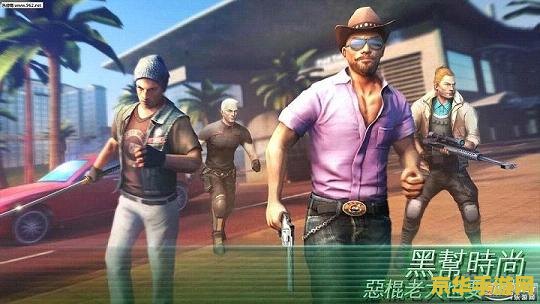 孤胆车神维加斯八门 孤胆车神：维加斯八门深度解析