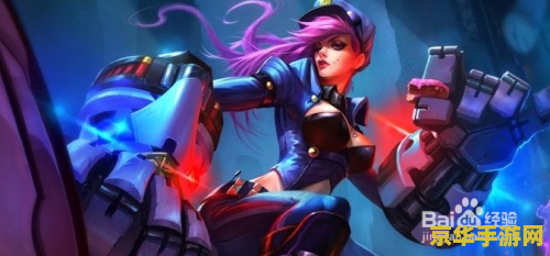 lol皮城 英雄联盟：皮尔特沃夫（皮城）深度解析