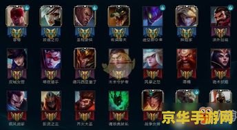 英雄联盟锁定目标怎么设置 英雄联盟锁定目标怎么设置