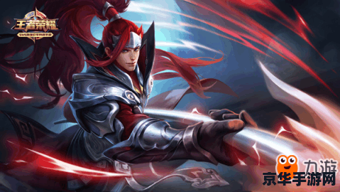 王者荣耀怎么买韩信 王者荣耀怎么买韩信