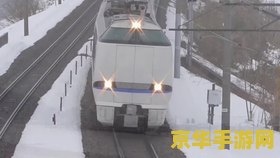 电车之狼r去马赛克补丁 &lt;h3&gt;电车之狼R&lt;h3&gt;：去马赛克补丁与游戏深度解析
