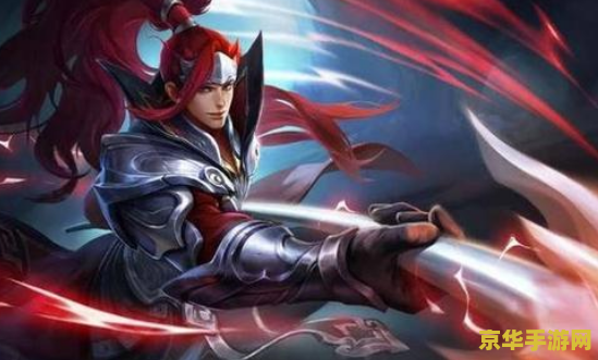 王者荣耀怎么没韩信了 王者荣耀中韩信的消失与回归