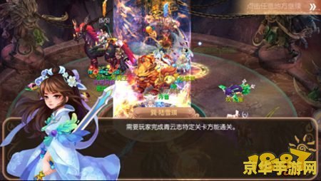 梦幻诛仙启灵 梦幻诛仙启灵：探索仙侠世界的奇幻之旅