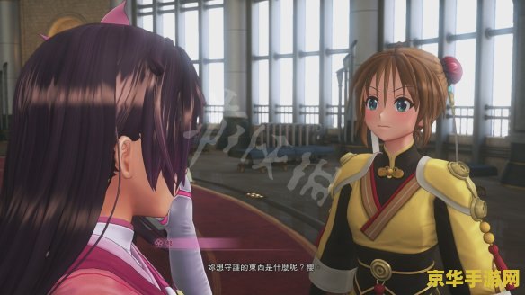 樱花大战3攻略 樱花大战3全面攻略解析