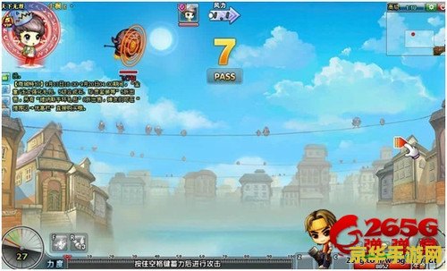 弹弹堂高差训练怎么过 弹弹堂高差训练通关攻略