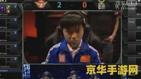 英雄联盟s3总决赛直播 英雄联盟S3总决赛直播回顾与分析