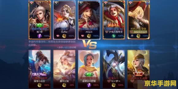 王者荣耀怎么弄神id 王者荣耀怎么获取神级ID