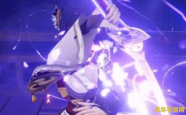 原神初代七神是谁 原神初代七神是谁
