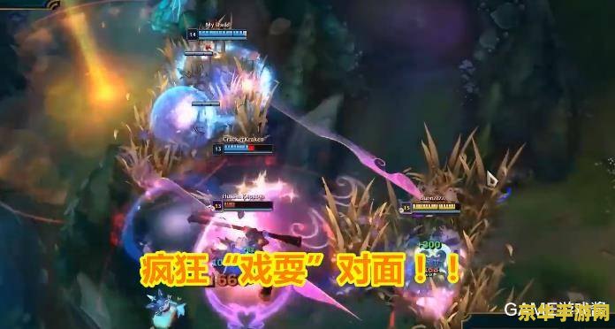 英雄联盟防御塔持续攻击 <h3>英雄联盟防御塔持续攻击机制深度解析</h3>