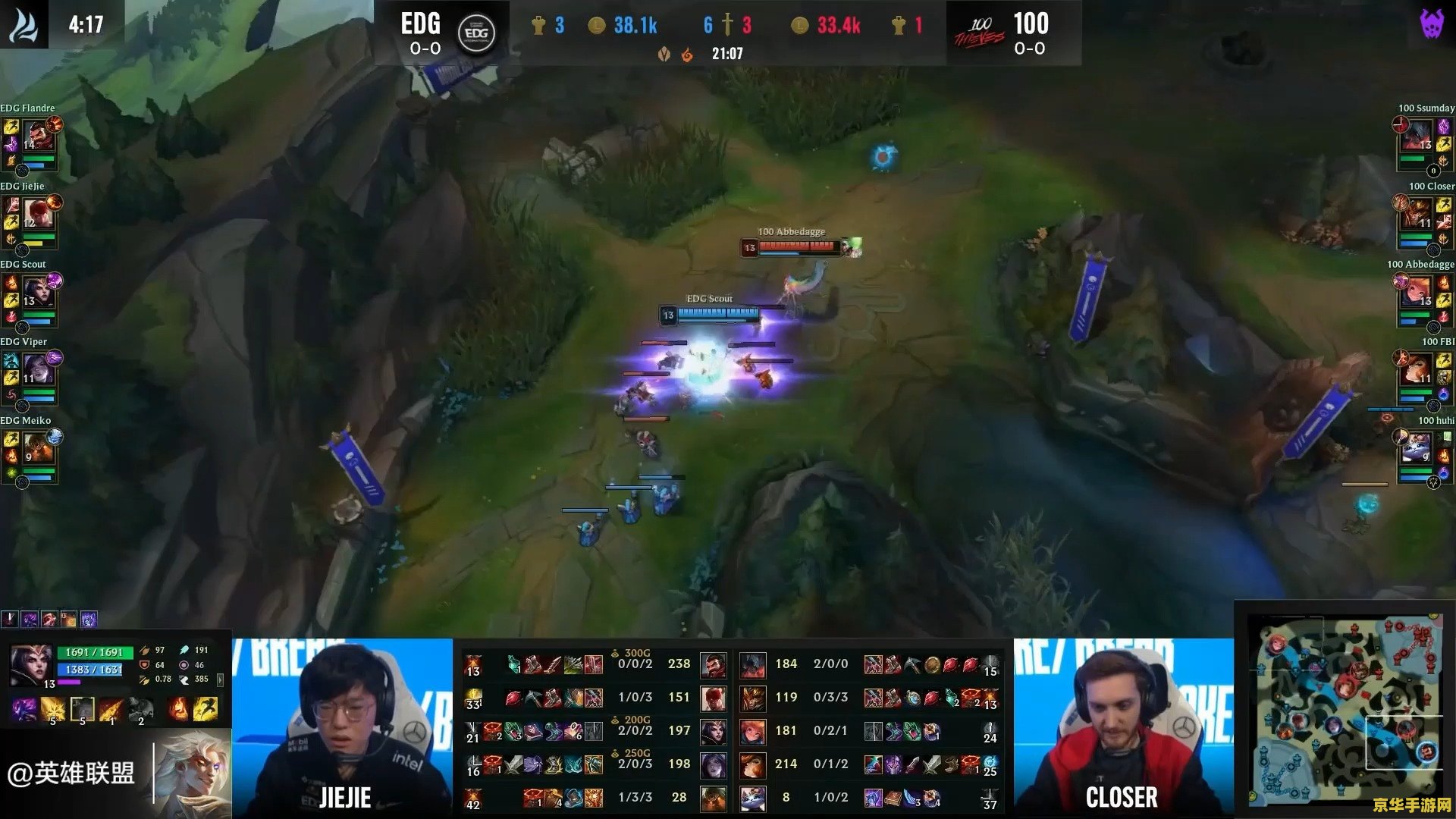 英雄联盟妖姬出装s11 英雄联盟妖姬出装S11