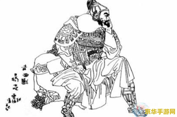 qq水浒杨志 QQ水浒杨志角色深度解析
