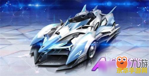 qq飞车最新活动 QQ飞车最新活动全面解析