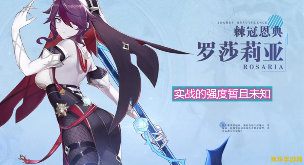 原神强度角色排行 &lt;h1&gt;原神强度角色排行&lt;/h1&gt;