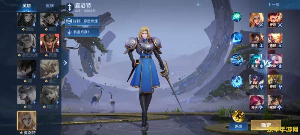 王者荣耀怎么人机5V5 王者荣耀怎么进行人机5V5