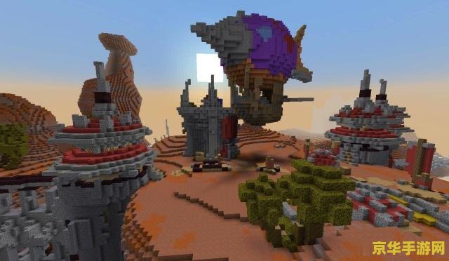 我的世界0.15 我的世界0.15：经典初现与无限创意的探索之旅