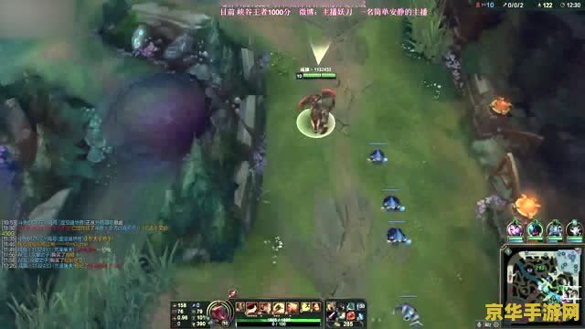 英雄联盟鳄鱼打法 英雄联盟鳄鱼打法深度解析