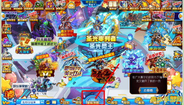 赛尔号波拉克斯 赛尔号波拉克斯：星际探索与战斗之旅