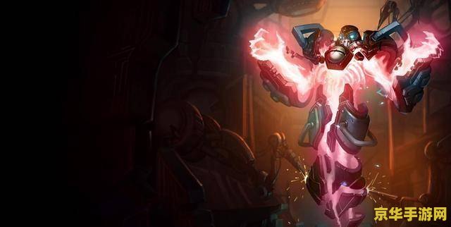英雄联盟最近新英雄 英雄联盟最近新英雄解析