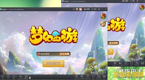dnf百宝箱双开 &lt;h3&gt;DNF百宝箱双开功能详解&lt;/h3&gt;