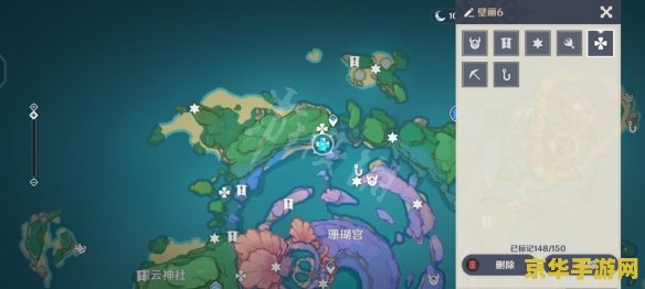 原神稻妻任务一览 原神稻妻任务一览