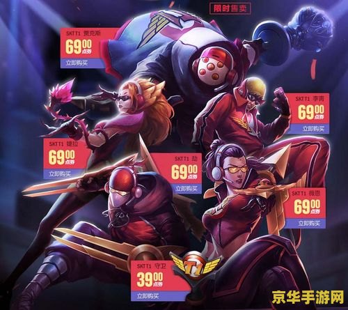 英雄联盟61活动 英雄联盟61儿童节精彩活动解析