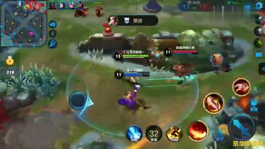 王者荣耀怎么设置人头 王者荣耀如何设置人头显示及相关设置