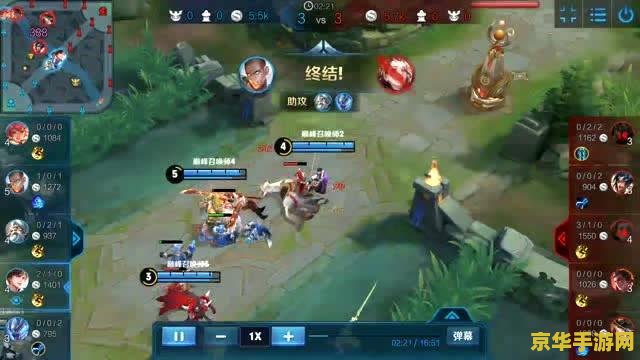 王者荣耀怎么设置人头 王者荣耀如何设置人头显示及相关设置