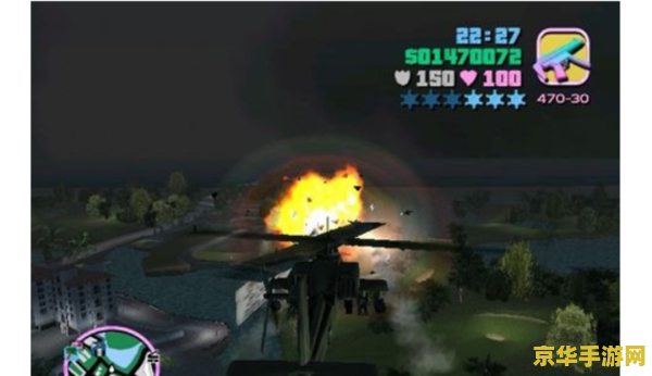 侠盗飞车5飞机秘籍 侠盗飞车5飞机秘籍全解析