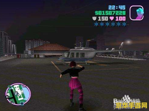 侠盗飞车5飞机秘籍 侠盗飞车5飞机秘籍全解析