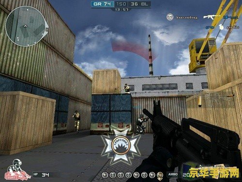 cf加速 <h1>CF加速：提升游戏体验的关键技术</h1>