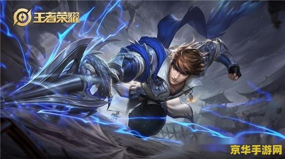 英雄联盟赵云 <h1>英雄联盟赵云角色深度解析</h1>