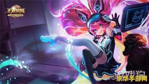 王者荣耀怎么送安琪拉 王者荣耀怎么送安琪拉