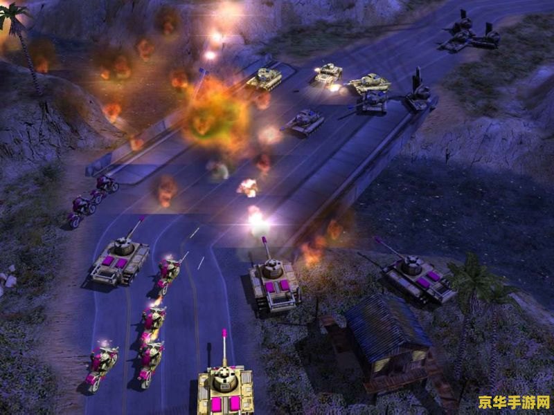 命令与征服 将军 命令与征服：将军深度解析