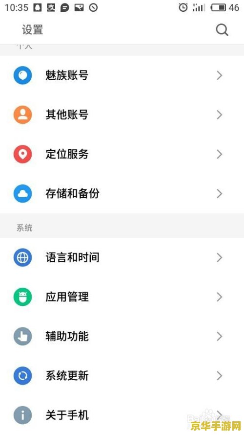 王者荣耀怎么退出软件 <h1>王者荣耀如何正确退出软件</h1>