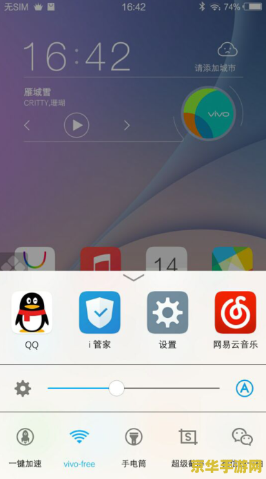 王者荣耀怎么退出软件 <h1>王者荣耀如何正确退出软件</h1>