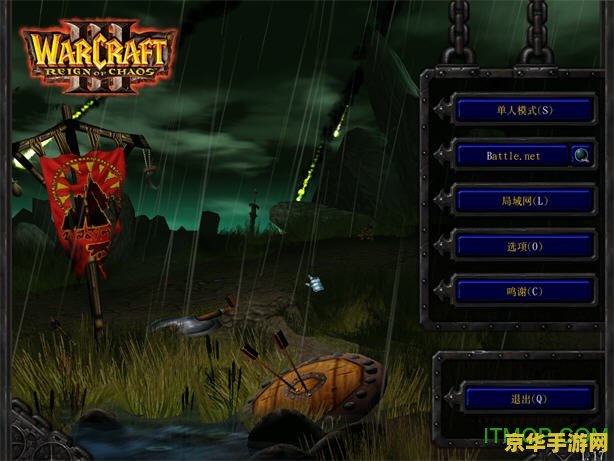 魔兽争霸rpg地图包 <h3>魔兽争霸RPG地图包探索</h3>