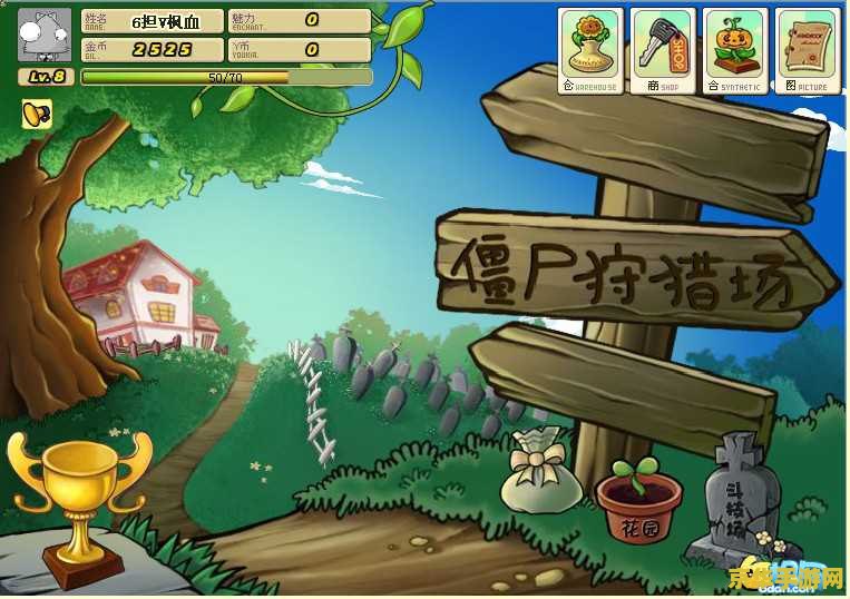 植物大战僵尸ol白哉 &lt;h1&gt;植物大战僵尸OL白哉角色深度解析&lt;/h1&gt;
