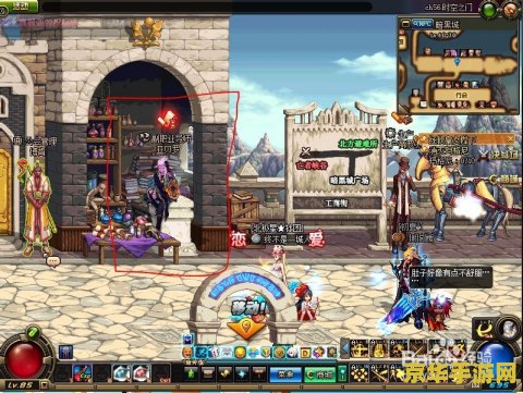 dnf炼金术士 DNF炼金术士：探索与创造的奇妙之旅