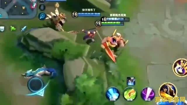 王者荣耀怎么显示地区 王者荣耀怎么显示地区