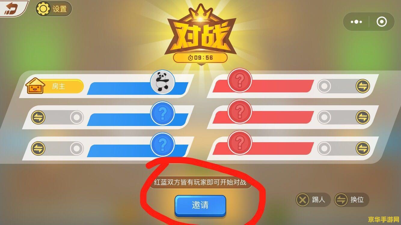 小游戏网站 小游戏网站探索：乐趣无限的数字世界