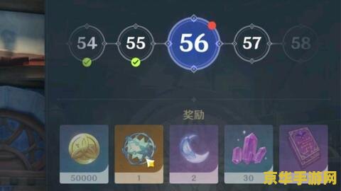 原神怎么兑换小圆球 原神怎么兑换小圆球