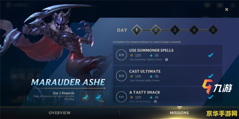 英雄联盟顿号怎么打出来 英雄联盟中顿号的输入方法