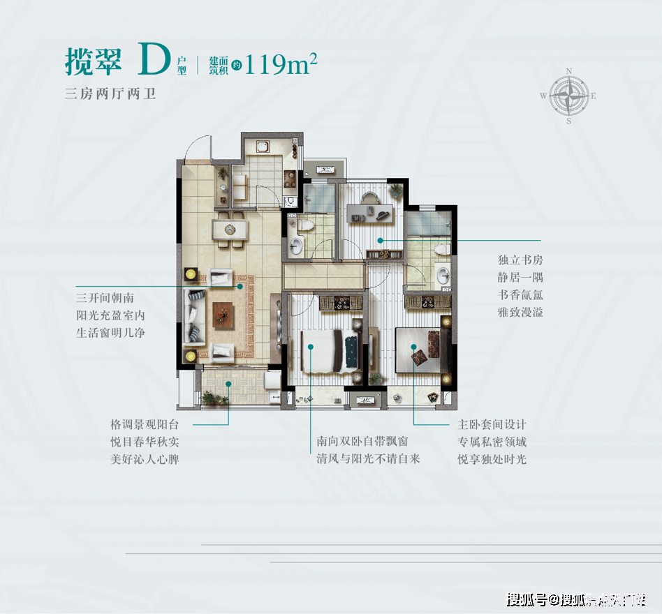 原神出生地地图位置 原神出生地地图位置分析