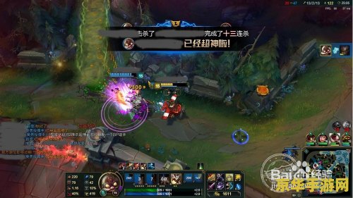 英雄联盟可以单机玩么 英雄联盟可以单机玩吗？